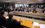 Assista ao vivo a audiência da CPI da Petrobrás Assista ao vivo a audiência da CPI da Petrobrás